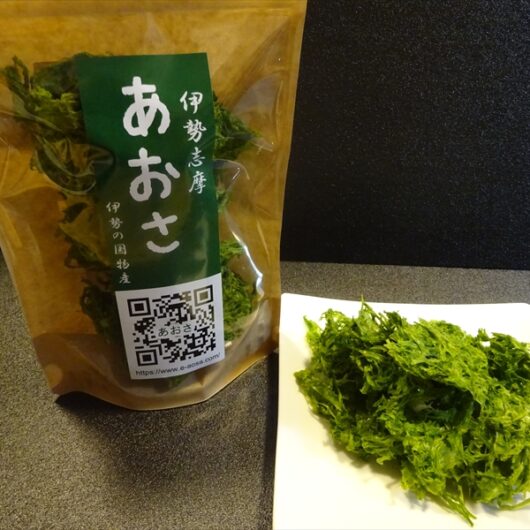 伊勢志摩あおさ20gと中身