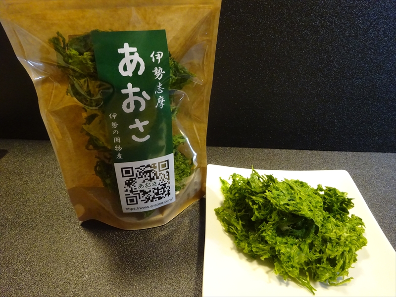 伊勢志摩あおさ20gと中身