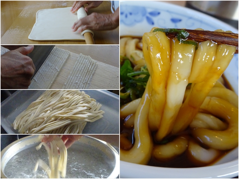 つきよみ食堂手打ちうどん