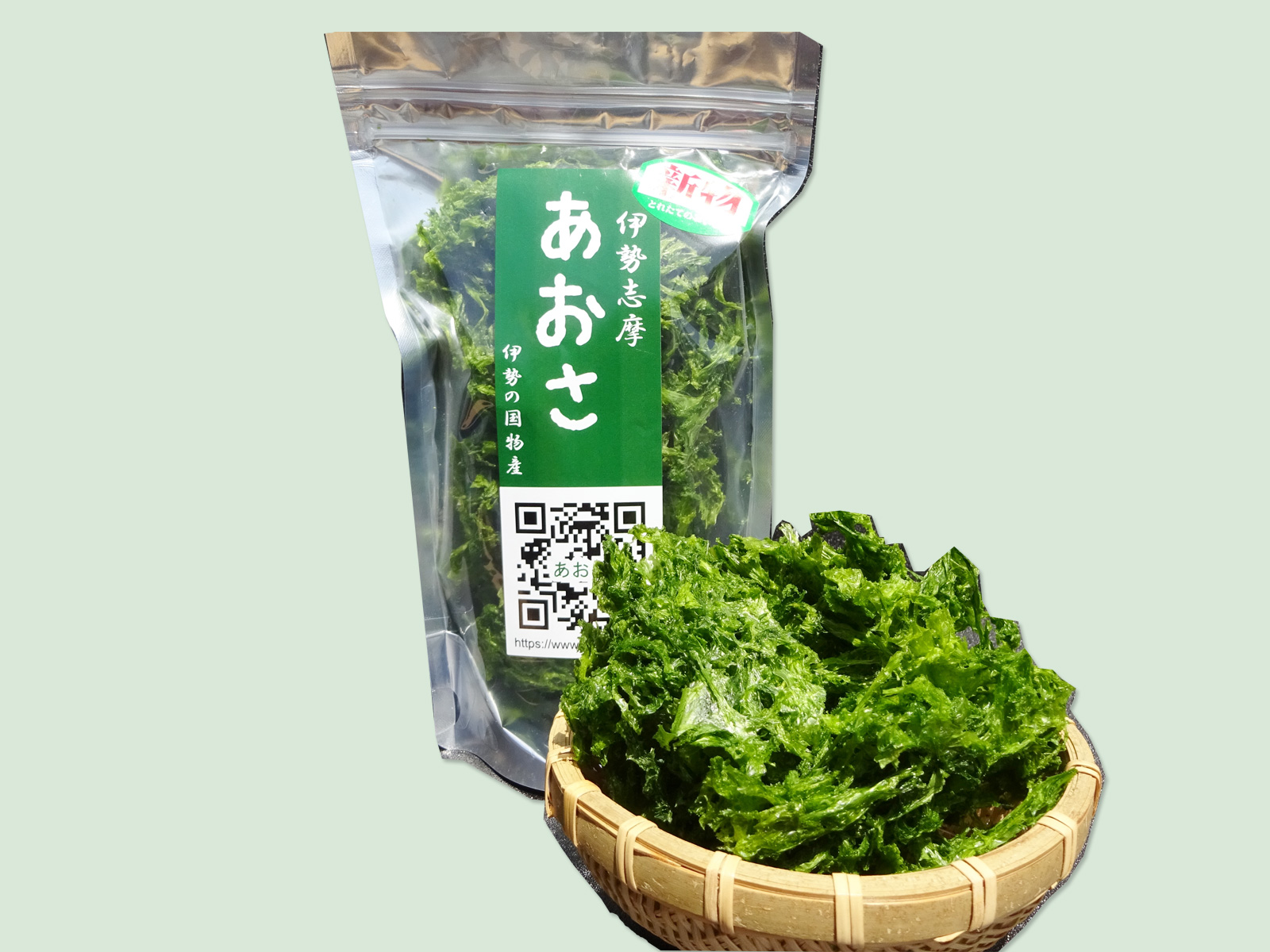 伊勢志摩あおさ